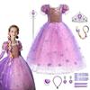 Princess Dress for Princess One Kids Princess Fancy One Princess Kids For Commemorative Stage Fancy Purple [AOTYP] Kids, Cosplay, Dress, Girls, Piece,