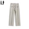 Men's :CHOCOOLATEit Straight-Leg Cargo Pants