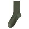 Mulberry Silk Autumn Anti-odor Mid-calf Men's Socks, Modal Boneless Men's Long Socks, Antibacterial and Anti-odor Autumn and Winter Loose Socks