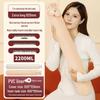 Взрывозащищенная длинная грелка Yangzi для плеч, шеи и позвоночника - Утолщенная зимняя теплая компрессионная грелка