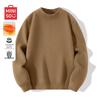 MINISO Унисекс плюшевый вязаный свитер с воротником-стойкой