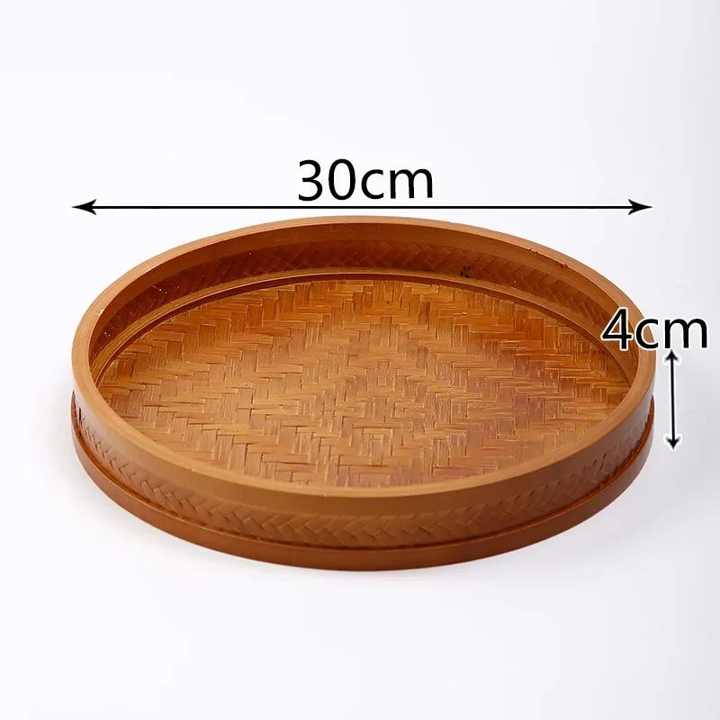 HeMu Bamboo Products Плетеное вручную поднос для чая, Поднос для отеля, Поднос для димсама, Полотенце для гостевого дома, Винтажный сухой стол для закусок