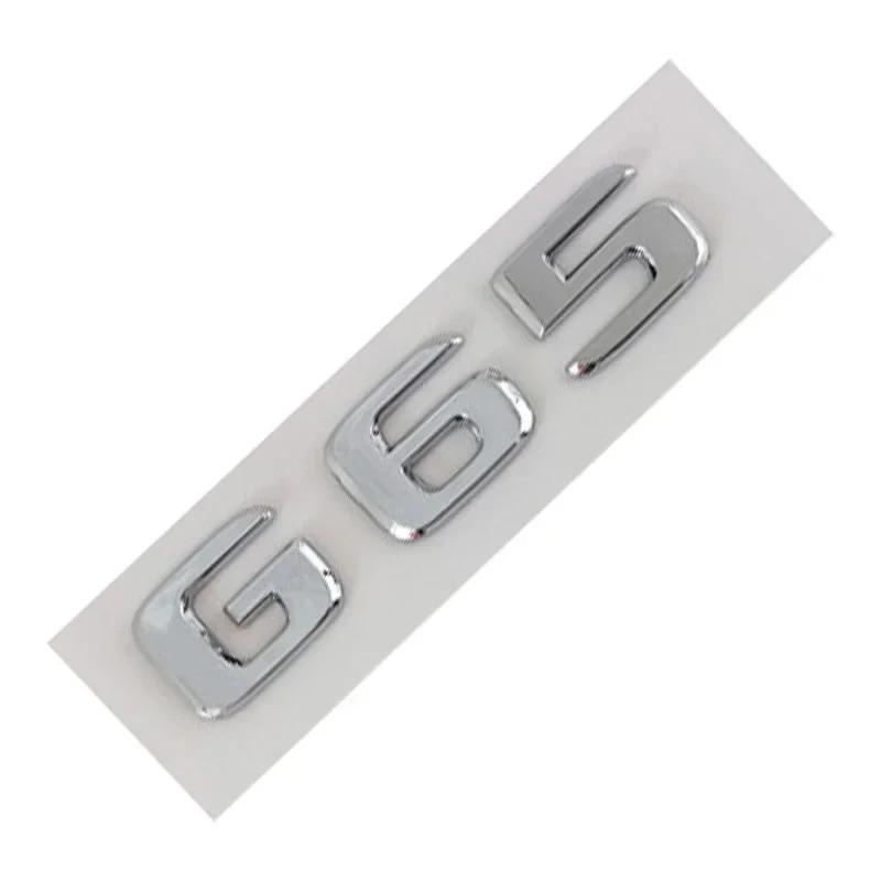 3D ABS Хром Наклейка с буквами на заднюю крышку багажника автомобиля Для C63 C43 G65 Эмблема Логотип Аксессуары