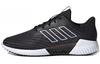 Climacool 2.0 'Черный Белый' B75891
