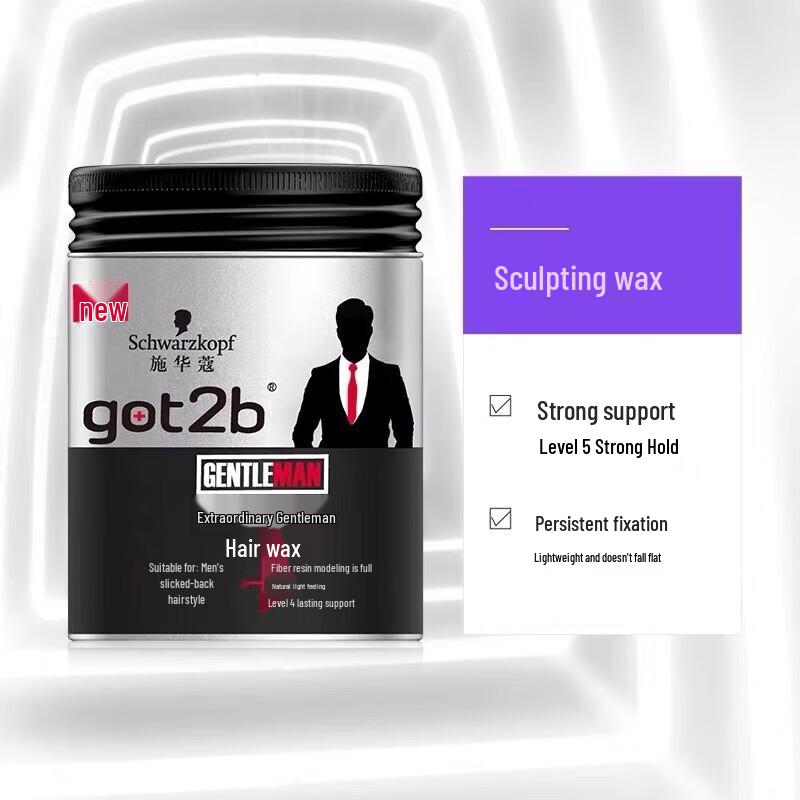 Schwarzkopf got2b Extraordinary Gentleman Styling Hair Wax