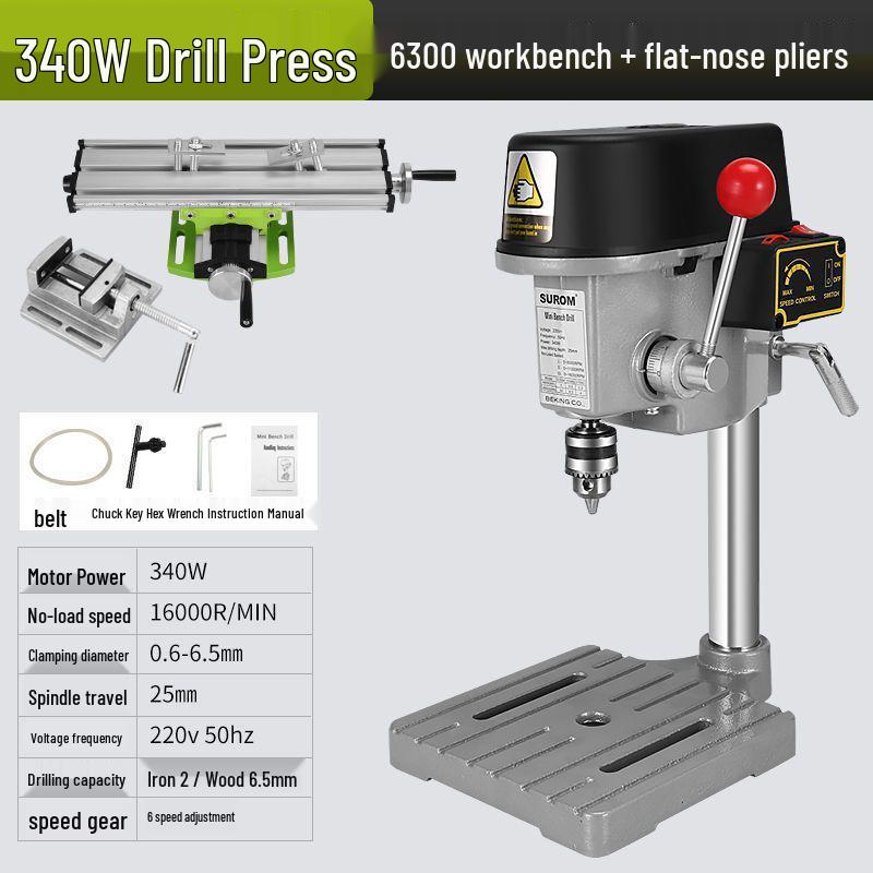 220V High-Power Multifunctional Bench Drill: Precision, Speed Adjustable, Small Electric Desktop Drilling & Milling Machine.