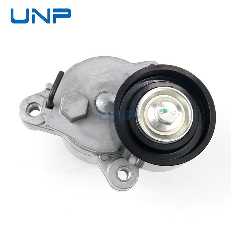 Шкив натяжителя ремня 11955-1VD0A для NISSAN X-TRAIL III T32 SERENA C26 2.0 MR20DD 2010-2016 119551VD0A