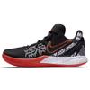 Kyrie Flytrap 2 EP 'Black' Nike AO4438-007