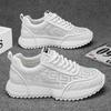 Men's 2025 Trendy Breathable Casual White Dad Shoes