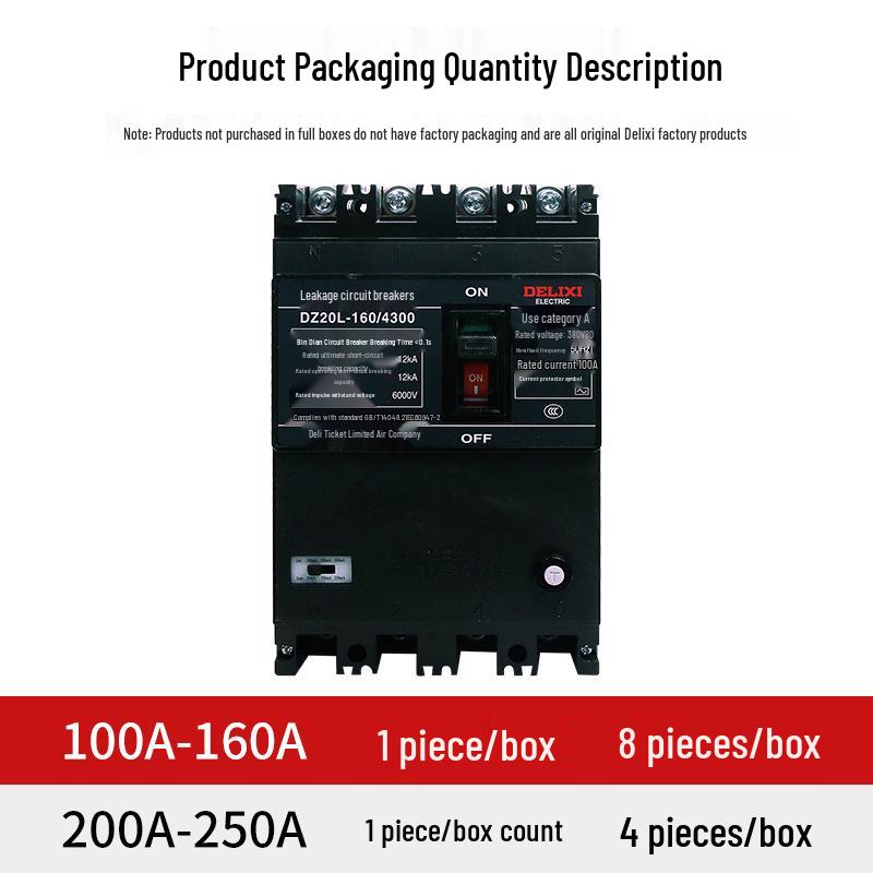 DELIXI DZ20L-250A/4300 Устройство защитного отключения (УЗО) - Пластиковый корпус Воздушный выключатель