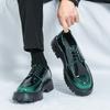 Thick Soled Men's Leather Shoes Leisure British Style Design Office Dress Up Party High Quality Trendy Youth Shoes