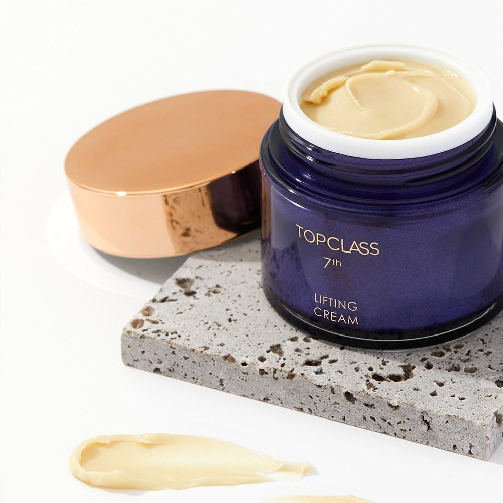 CHARMZONE Top Class Lifting Duo Set 4 Types (skin + Emulsion + Ampoule + Cream) + Charmzone Shopping Bag