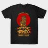 Men Black Print T-shirt Super Large TShirt Hattori Hanzo No-Cut Transfer Paper Print Cotton Tshirt