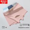 Мужские боксеры-брифы Hongdou из мягкого хлопка с антибактериальным эффектом, 4 штуки