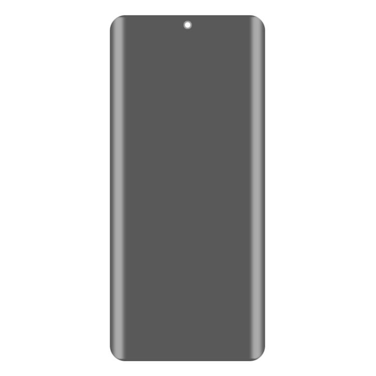 Для Samsung Galaxy S20 Ultra 0,3 мм Твердость поверхности 9H Изогнутая 3D-поверхность Защитная пленка из стекла для конфиденциальности