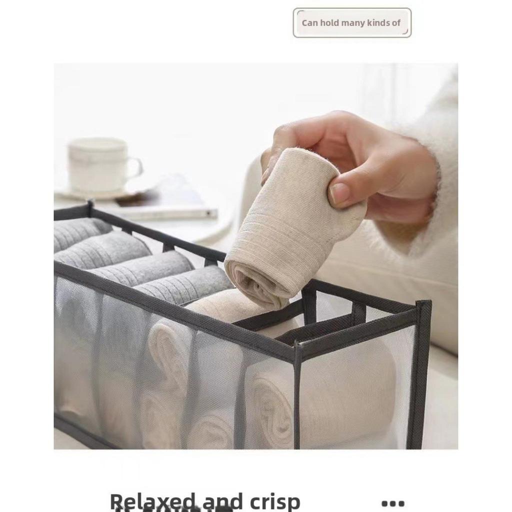 Набор для хранения, Сетчатый органайзер для хранения нижнего белья с разделителями, Артефакт для хранения в ящике гардероба, Сумка для сортировки, Носки, Многоячеечный органайзер для хранения нижнего белья