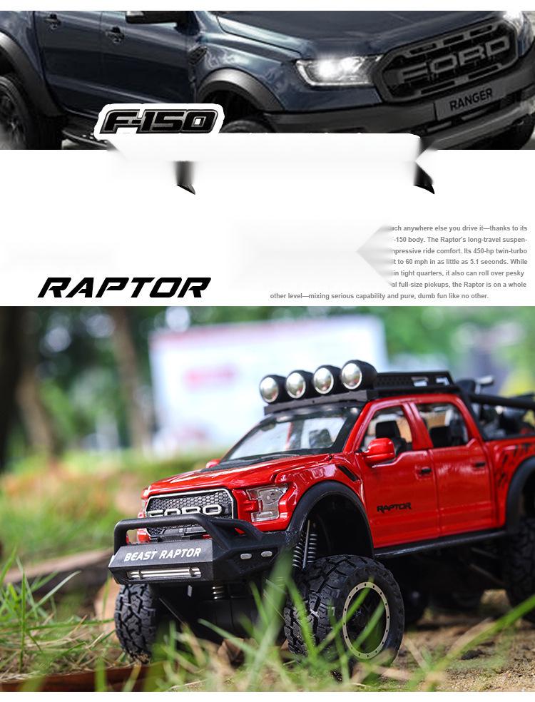 CheZhi 1:24 Raptor F150 Симуляция Внедорожник Сплав Игрушечная Модель Автомобиля для Детей