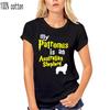 Funny Men T Shirt Women Novelty Tshirt My Patronus Is A Australian Shepherd Dog 2Q2 Black Cool T Shirt