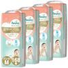 M Pampers Diaper Super Absorbent Slim Pants 168 Pieces Pieces X 4 [Pants Size] (6~12kg) (42 Packs) [Case Item]