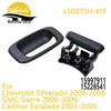 GMC Sierra и Chevrolet Silverado Черная ручка задней двери 15997911/15228541