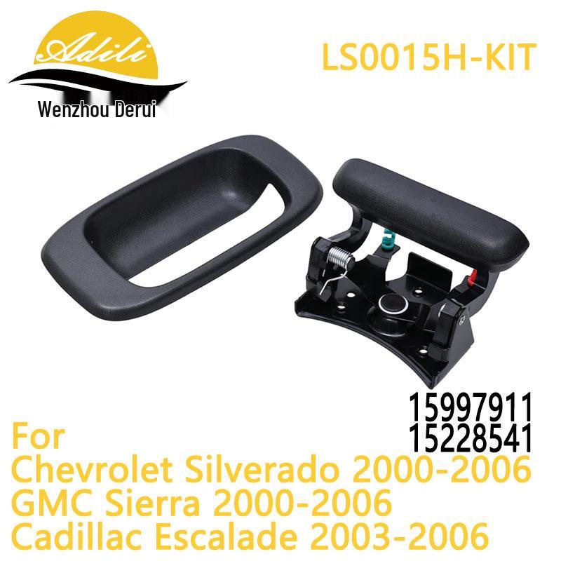 GMC Sierra и Chevrolet Silverado Черная ручка задней двери 15997911/15228541