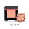 SHISEIDO Пудра для скул с внутренним сиянием 06 Alpen Glow 4 г | Скулы | Пудровый тип | Объемное подчеркивание | Shiseido