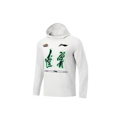 Толстовка с капюшоном Li Ning CBA Series Liaoning Team Casual Sports с длинным рукавом, мужские толстовки с капюшоном белого цвета ATLT191-2