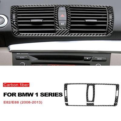 Для BMW 1 серии E87 E81 E82 E88 08-13 углеродное волокно кондиционер вентиляционное отверстие крышка накладка наклейка интерьер аксессуар Voiture