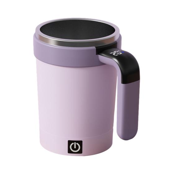 Automatic Stirring Coffee Mug Digital Temperature Display Insulated Smart Self Stirring Mug Portable Electric Mixing Cup for Office School