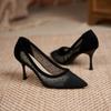 Black Mesh High Heels Spring 2025 New Versatile Stiletto Breathable Small Size Hollow Lace Large Size Women's Shoes