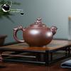 Исин ручной работы фиолетовый глиняный горшок оригинальный мой фиолетовый глиняный горшок Kylin питьевой пуэр домашний чайник кунг-фу чайник 340 мл