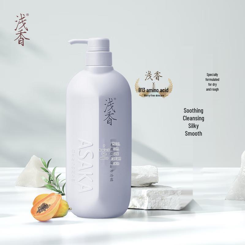 Qianxiang Гель для душа с аминокислотами папайи