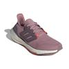 Adidas Женские кроссовки Ultra Boost 22 Magic Mauve GX5588