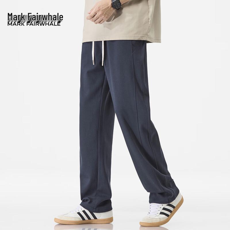 Mark Fairwhale Men's American Style Loose Fit Straight-Leg Casual Pants