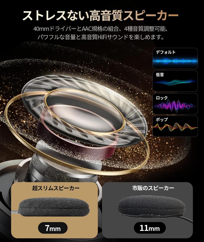 JESIMAIK X6S Motorcycle Intercom with Mesh Improved No App Music and Simultaneous FM Music 7mm Automatic Connection 2000m IP67 Waterproof and Japanese