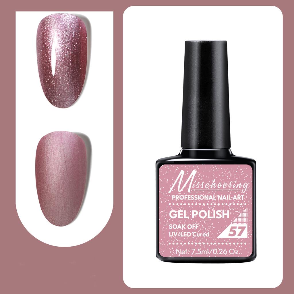 7.5ml Professional Nail Art Gel Polish Soak Off UV/LED Long Lasting Phototherapy Gel Manicure Tool