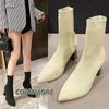 2025 Новые осенне-зимние толстые универсальные тонкие сапоги на высоком каблуке, женские заостренные носки средней длины, эластичные носки, женские модные сапоги