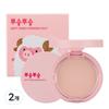 Me Factory Pusung Pusung Powder Pact 9g, Pink, 2 Packs
