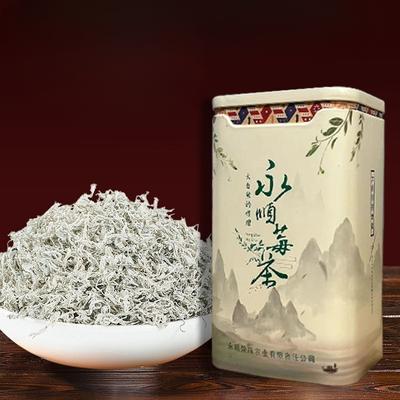 Настоящий обогащенный селеном ягодный чай Longbeard Bud Tip Health Iron Box