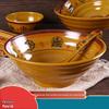 Jingbaodi Auspicious 9.5-inch Tempered Melamine Chinese Ramen Bowls (Set of 10)