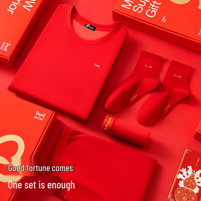 MIIOW Мужской счастливый красный термокомплект нижнего белья и носков «Год Змеи 2025»