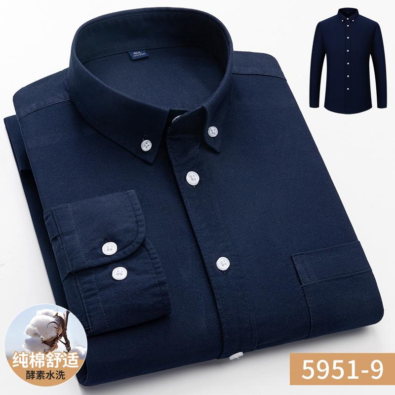 Мужская повседневная рубашка с длинным рукавом из чистого хлопка, однотонная