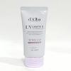Free shipping dAlba Waterfull Tone Up Sun Cream Purple SPF50+ PA++++ 50ml - Choose 1 2 3 units Skin care UV cut Sunblock Sunscreen Radiant Base makeup
