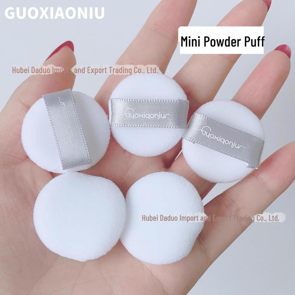 Guo Xiaoniu Mini Makeup Powder Puff Set - 5 Pack, 30mm Flocking, Compact for Portable Bags