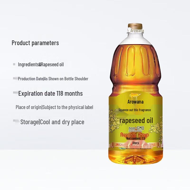 Arowana Pressed Rapeseed Oil