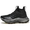 Мужские кроссовки Endorphin Trail Mid Black Gravel S20646-05