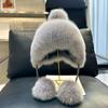 Теплая и мягкая вязаная шапка с натуральным лисьим мехом, защитой для ушей и шариком с помпоном.