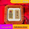 Golden Phone Sticker 3mg Pure 999 Gold Foil - Attract Wealth Valentine's Day Gift