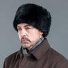 Шапка из кроличьего меха для мужчин, зимние теплые ветрозащитные зимние шапки