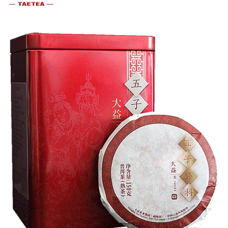 2023 Wu Zi Deng Ke Puer Brand Menghai Dayi Спелый Чайный Пирог Пуэр 150г/5.29унц.